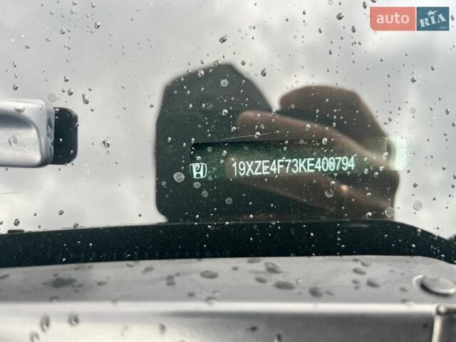 Синій Хонда Інсайт, об'ємом двигуна 1.5 л та пробігом 105 тис. км за 18500 $, фото 18 на Automoto.ua