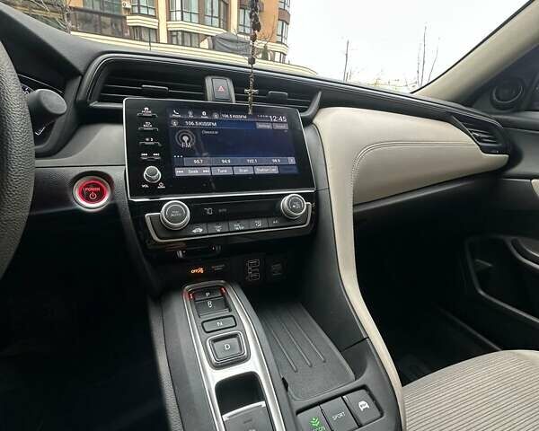 Синий Хонда Инсайт, объемом двигателя 1.5 л и пробегом 104 тыс. км за 20500 $, фото 11 на Automoto.ua