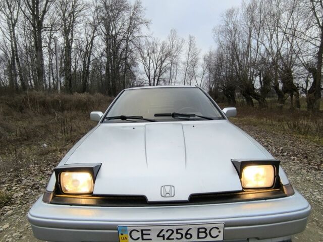 Сірий Хонда Інтегра, об'ємом двигуна 1.5 л та пробігом 160 тис. км за 1999 $, фото 7 на Automoto.ua