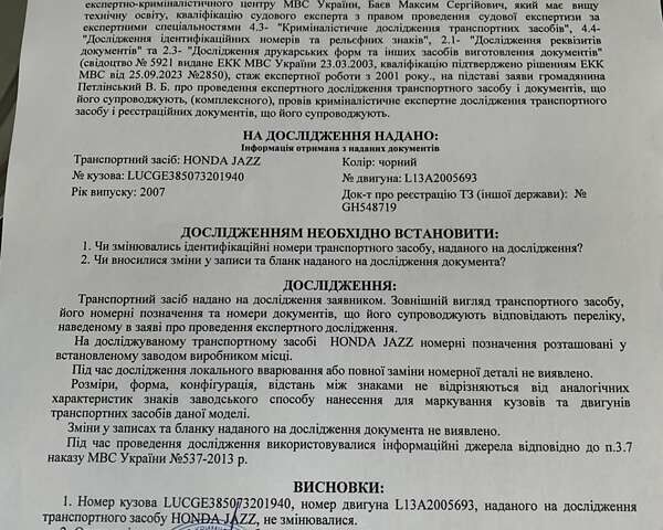 Черный Хонда Джаз, объемом двигателя 1.4 л и пробегом 177 тыс. км за 6300 $, фото 15 на Automoto.ua