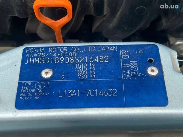 Хонда Джаз, объемом двигателя 1.4 л и пробегом 114 тыс. км за 6699 $, фото 11 на Automoto.ua