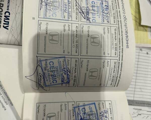 Желтый Хонда Джаз, объемом двигателя 1.34 л и пробегом 202 тыс. км за 6200 $, фото 9 на Automoto.ua