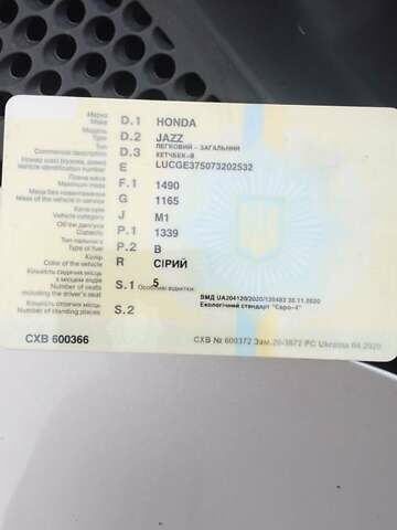 Серый Хонда Джаз, объемом двигателя 1.34 л и пробегом 218 тыс. км за 4500 $, фото 11 на Automoto.ua
