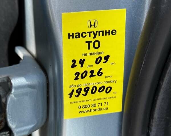 Синий Хонда Джаз, объемом двигателя 1.34 л и пробегом 189 тыс. км за 5599 $, фото 65 на Automoto.ua