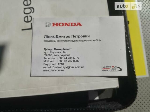 Серый Хонда Легенд, объемом двигателя 3.47 л и пробегом 243 тыс. км за 6200 $, фото 37 на Automoto.ua