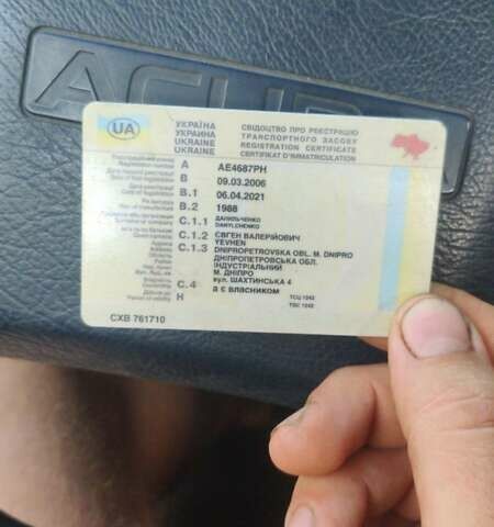 Синий Хонда Легенд, объемом двигателя 2.7 л и пробегом 200 тыс. км за 1500 $, фото 7 на Automoto.ua