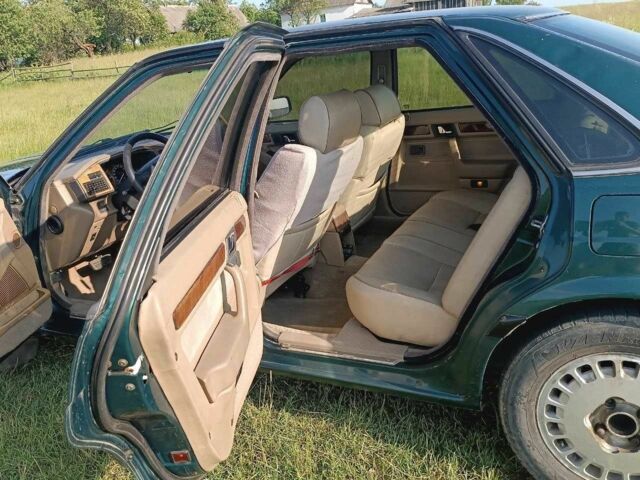 Зелений Хонда Легенд, об'ємом двигуна 2.5 л та пробігом 307 тис. км за 2000 $, фото 1 на Automoto.ua