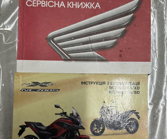 Серый Хонда NC 700S, объемом двигателя 0.7 л и пробегом 38 тыс. км за 5300 $, фото 17 на Automoto.ua