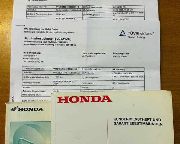 Хонда NT 700V, объемом двигателя 0.7 л и пробегом 13 тыс. км за 5450 $, фото 31 на Automoto.ua