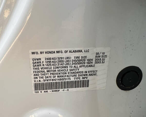 Білий Хонда Пасспорт, об'ємом двигуна 3.47 л та пробігом 82 тис. км за 20499 $, фото 10 на Automoto.ua