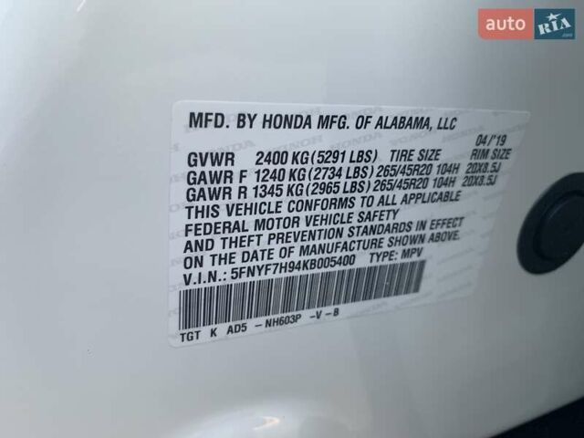 Белый Хонда Пасспорт, объемом двигателя 3.5 л и пробегом 45 тыс. км за 22999 $, фото 30 на Automoto.ua