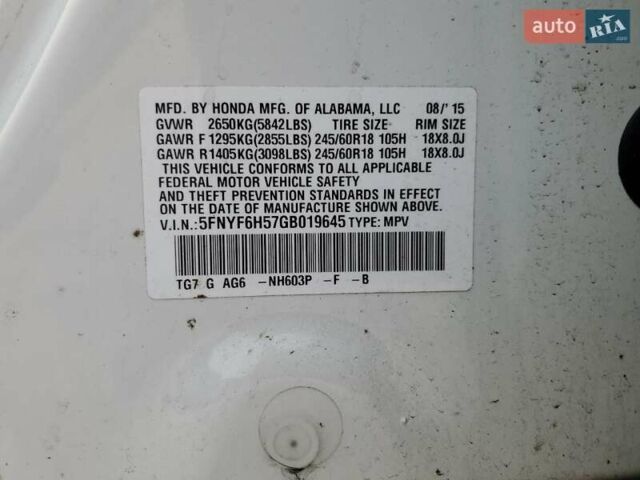 Білий Хонда Пілот, об'ємом двигуна 3.47 л та пробігом 132 тис. км за 2200 $, фото 12 на Automoto.ua