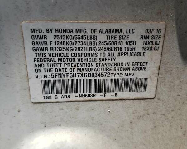 Хонда Пилот 2016 в Житомире на Automoto.ua Белый Хонда Пилот, объемом двигателя 3.47 л и пробегом 172 тыс. км за 4000 $, фото 12 на Automoto.ua