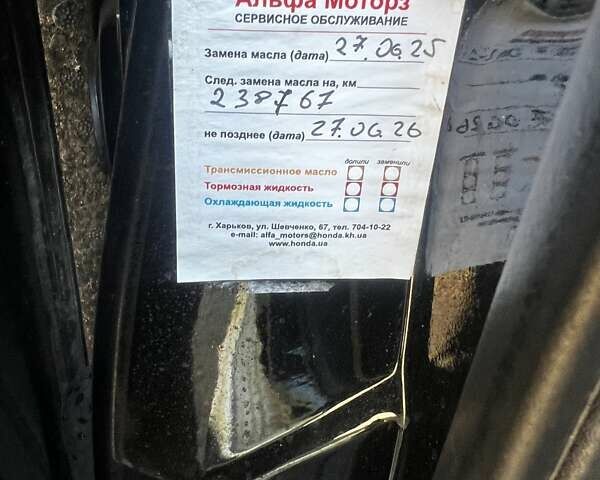 Черный Хонда Пилот, объемом двигателя 3.47 л и пробегом 231 тыс. км за 14600 $, фото 23 на Automoto.ua