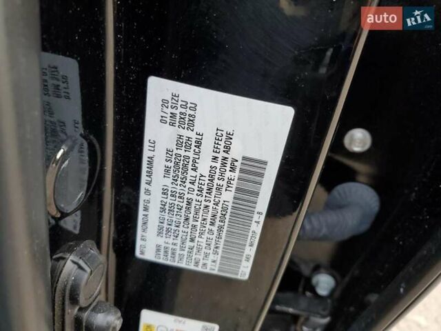 Чорний Хонда Пілот, об'ємом двигуна 3.47 л та пробігом 87 тис. км за 17528 $, фото 12 на Automoto.ua