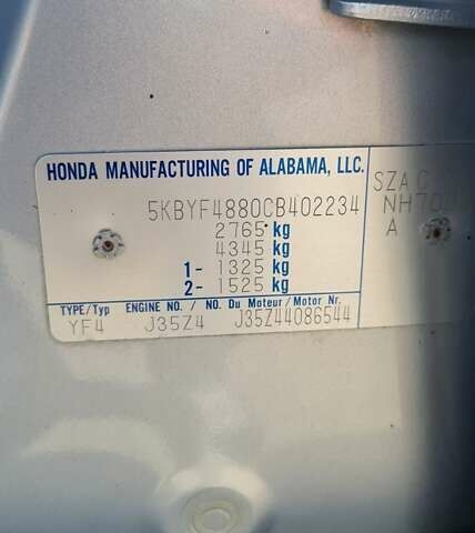 Хонда Пілот, об'ємом двигуна 3.47 л та пробігом 180 тис. км за 16700 $, фото 5 на Automoto.ua