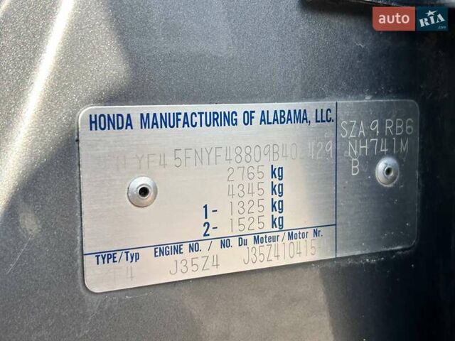 Сірий Хонда Пілот, об'ємом двигуна 3.5 л та пробігом 250 тис. км за 11800 $, фото 37 на Automoto.ua