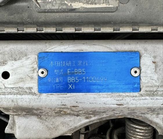 Серый Хонда Прелюд, объемом двигателя 2.2 л и пробегом 375 тыс. км за 4800 $, фото 17 на Automoto.ua