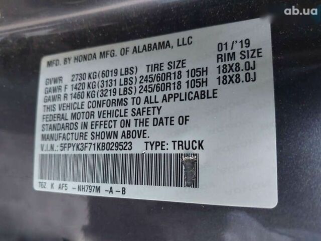 Хонда Ріджлайн 2019 у Одесі на Automoto.ua Хонда Ріджлайн, об'ємом двигуна 3.5 л та пробігом 163 тис. км за 20900 $, фото 10 на Automoto.ua