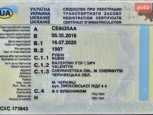Зеленый Хонда Shadow 400, объемом двигателя 0.39 л и пробегом 58 тыс. км за 4231 $, фото 43 на Automoto.ua