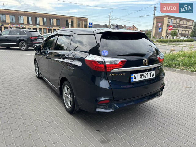 Синий Хонда Шатл, объемом двигателя 1.5 л и пробегом 41 тыс. км за 13800 $, фото 10 на Automoto.ua