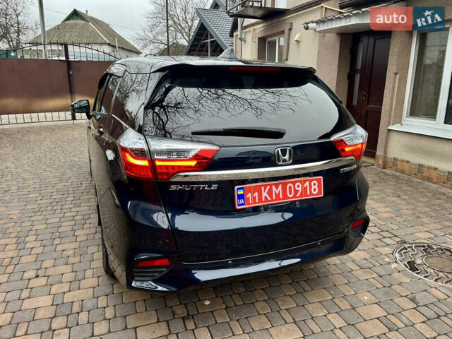 Синий Хонда Шатл, объемом двигателя 1.5 л и пробегом 53 тыс. км за 13300 $, фото 41 на Automoto.ua