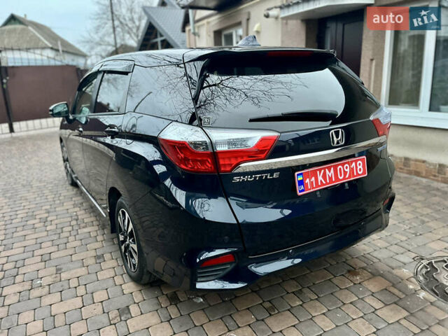 Синий Хонда Шатл, объемом двигателя 1.5 л и пробегом 53 тыс. км за 13300 $, фото 36 на Automoto.ua