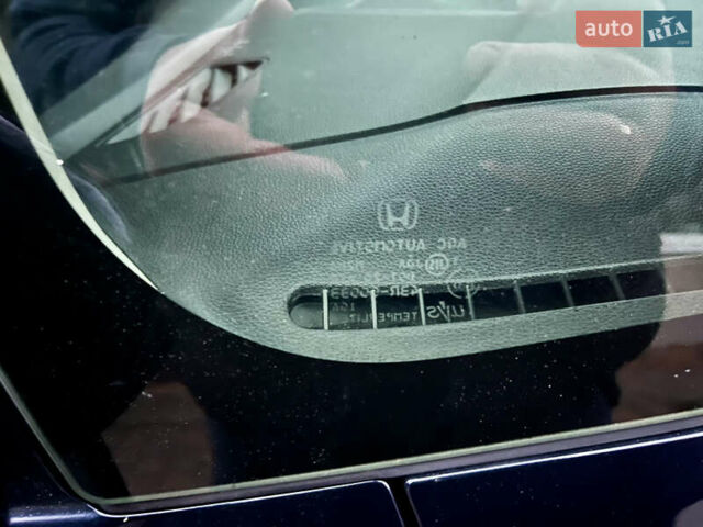 Синий Хонда Шатл, объемом двигателя 1.5 л и пробегом 53 тыс. км за 13300 $, фото 149 на Automoto.ua