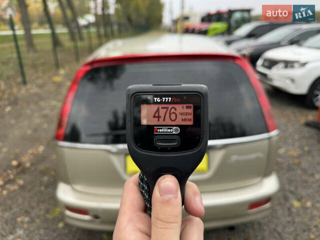 Жовтий Хонда Стрім, об'ємом двигуна 2 л та пробігом 320 тис. км за 3900 $, фото 19 на Automoto.ua