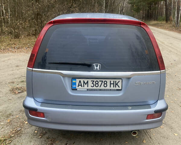 Синий Хонда Стрим, объемом двигателя 2 л и пробегом 240 тыс. км за 3999 $, фото 3 на Automoto.ua