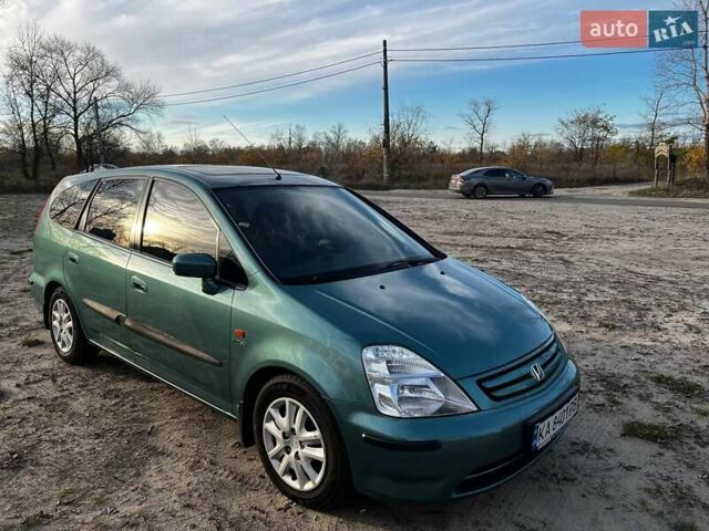 Зеленый Хонда Стрим, объемом двигателя 2 л и пробегом 145 тыс. км за 5000 $, фото 13 на Automoto.ua