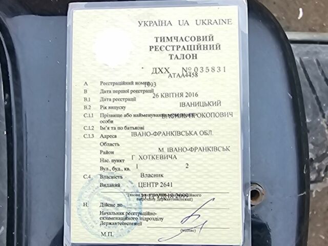Хонда Такт, об'ємом двигуна 0.15 л та пробігом 0 тис. км за 750 $, фото 6 на Automoto.ua