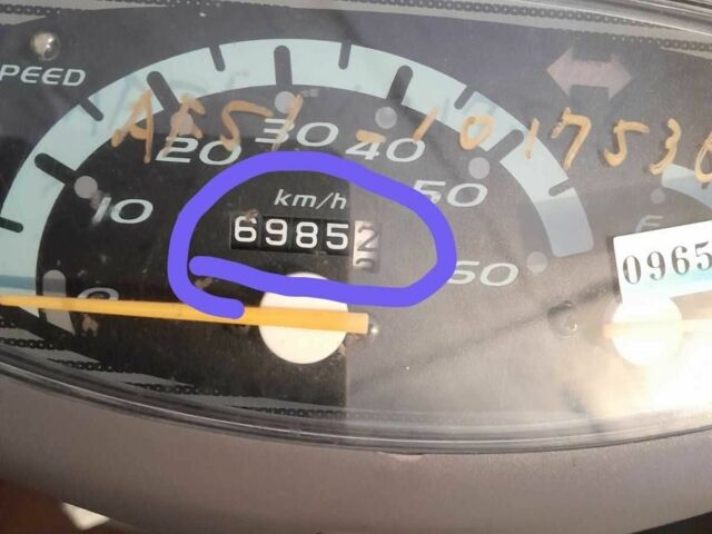 Хонда Такт 2000 у Києві на Automoto.ua Хонда Такт, об'ємом двигуна 50 л та пробігом 0 тис. км за 499 $, фото 9 на Automoto.ua