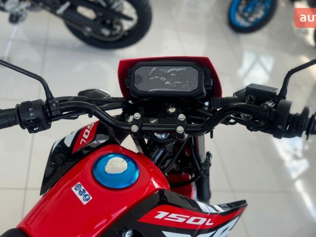 купить новое авто Хонда XR 150L 2025 года от официального дилера «Форсаж авто» Хонда фото