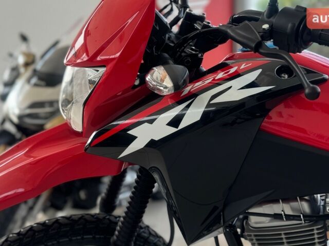 купить новое авто Хонда XR 150L 2025 года от официального дилера «Форсаж авто» Хонда фото