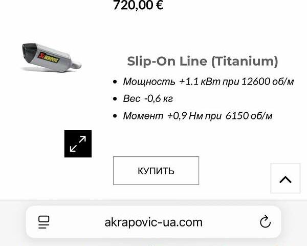 Черный Хонда CB 600F Hornet, объемом двигателя 0.6 л и пробегом 23 тыс. км за 7000 $, фото 4 на Automoto.ua