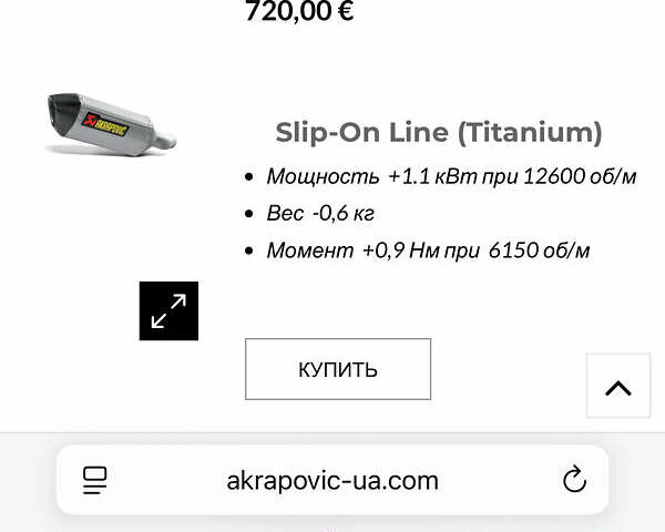 Чорний Хонда CB 600F Hornet, об'ємом двигуна 0.6 л та пробігом 23 тис. км за 7000 $, фото 4 на Automoto.ua