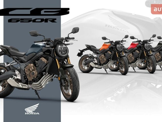 Хонда CB 650R, об'ємом двигуна 0.65 л та пробігом 0 тис. км за 10054 $, фото 7 на Automoto.ua