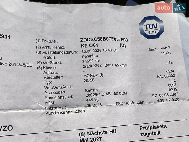 Синий Хонда CBF 1000A, объемом двигателя 1 л и пробегом 34 тыс. км за 6300 $, фото 4 на Automoto.ua