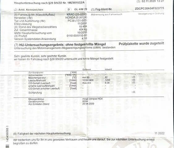 Синий Хонда CBF 600S, объемом двигателя 0.6 л и пробегом 21 тыс. км за 4600 $, фото 45 на Automoto.ua