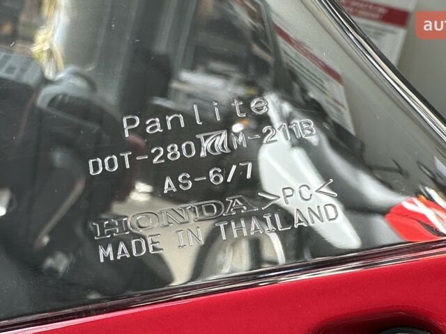 купить новое авто Хонда CBR 650R 2024 года от официального дилера HONDA Одеса Хонда фото