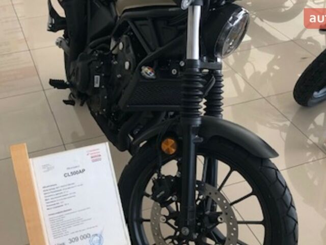 Хонда CL 500, об'ємом двигуна 0.47 л та пробігом 0 тис. км за 7362 $, фото 1 на Automoto.ua