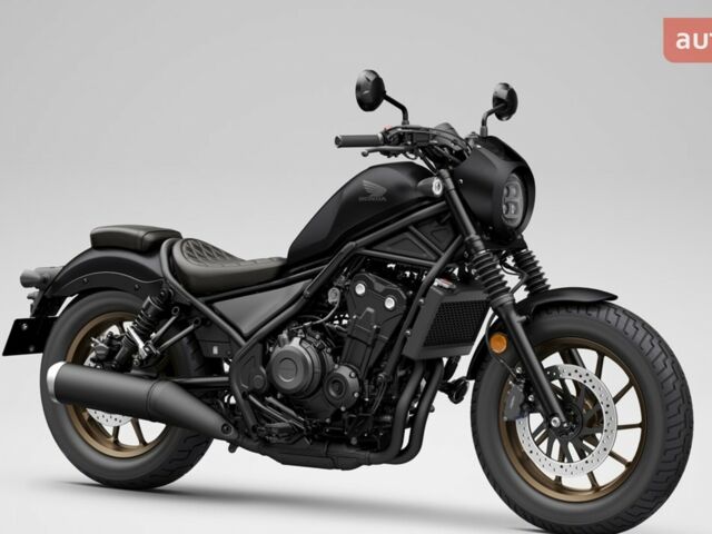 Хонда CMX 500 Rebel 2026 в Киеве на Automoto.ua Хонда CMX 500 Rebel, объемом двигателя 0 л и пробегом 0 тыс. км за 8187 $, фото 25 на Automoto.ua