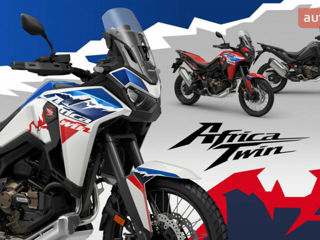 купить новое авто Хонда CRF 1100L Africa Twin 2025 года от официального дилера «Форсаж авто» Хонда фото