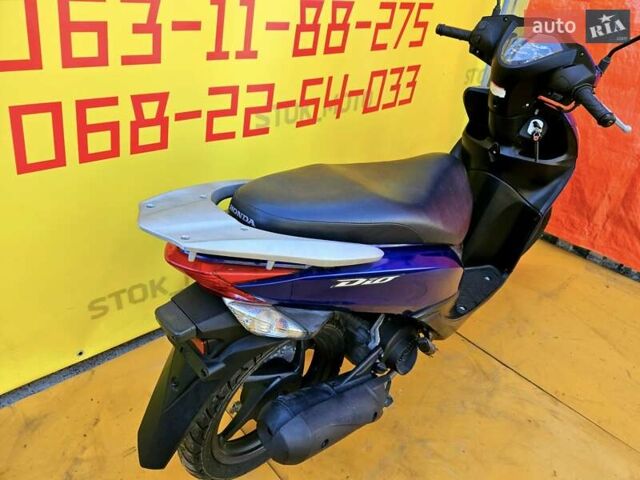 Хонда Dio 110 (JF31), объемом двигателя 0 л и пробегом 7 тыс. км за 1600 $, фото 11 на Automoto.ua
