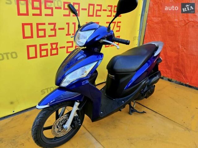 Хонда Dio 110 (JF31), объемом двигателя 0 л и пробегом 7 тыс. км за 1600 $, фото 4 на Automoto.ua