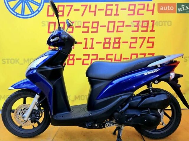 Хонда Dio 110 (JF31), объемом двигателя 0 л и пробегом 7 тыс. км за 1600 $, фото 1 на Automoto.ua
