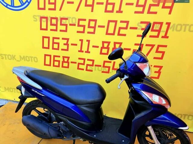 Хонда Dio 110 (JF31), объемом двигателя 0 л и пробегом 7 тыс. км за 1600 $, фото 10 на Automoto.ua