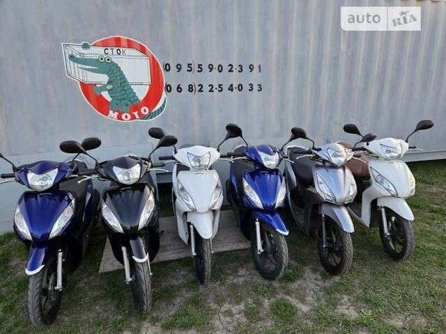 Хонда Dio 110 (JF31), объемом двигателя 0 л и пробегом 10 тыс. км за 1300 $, фото 1 на Automoto.ua