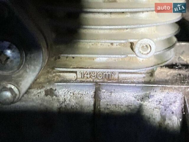 Белый Хонда Dio AF-18, объемом двигателя 0 л и пробегом 2 тыс. км за 169 $, фото 1 на Automoto.ua